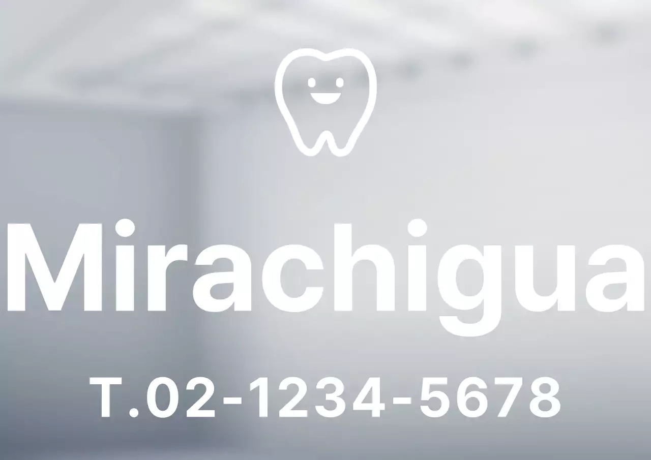 Autocolante simples com letras dentárias brancas