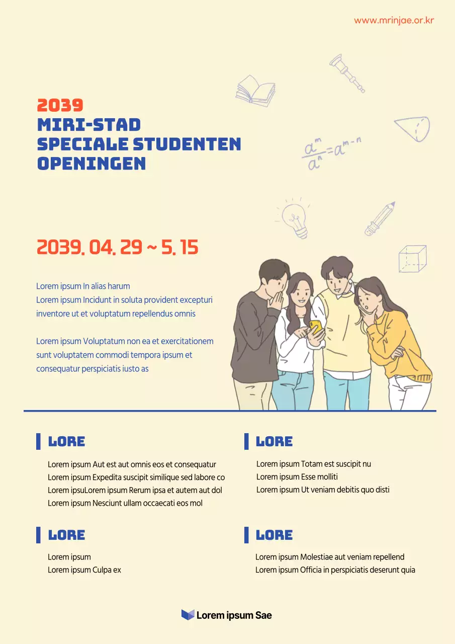 Eenvoudige geïllustreerde beursaankondiging in geel en blauw