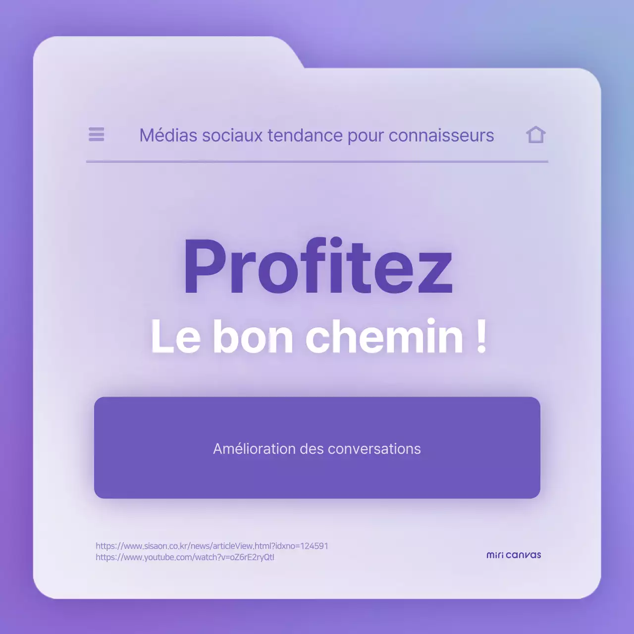 Un concept de dossier épuré en violet et blanc pour vous tenir informé