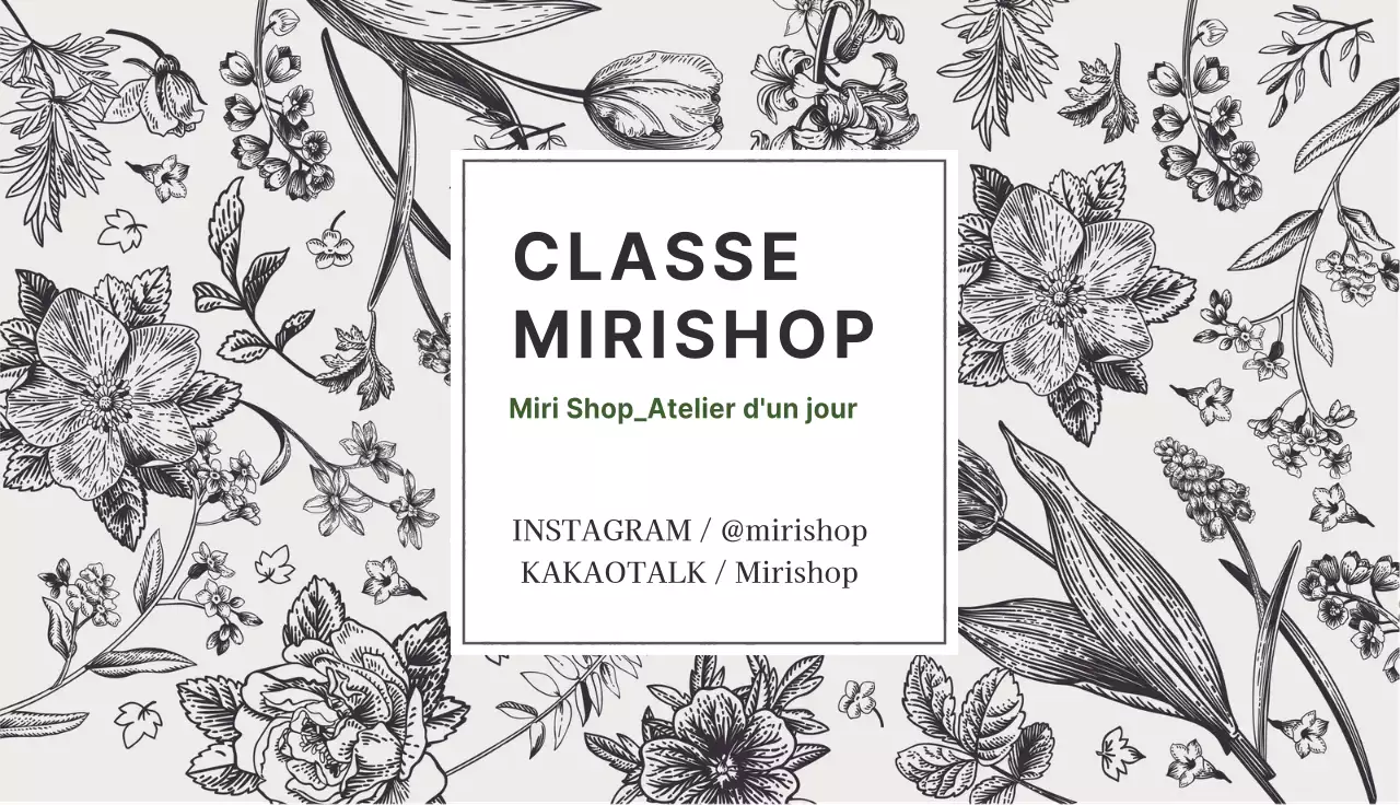 Motifs en noir et blanc Cours d'un jour sur le thème du vintage