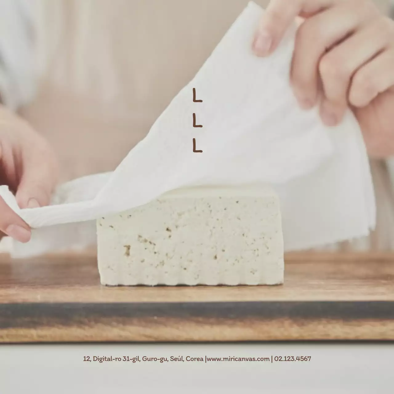 Descripción de la marca Calming tofu square