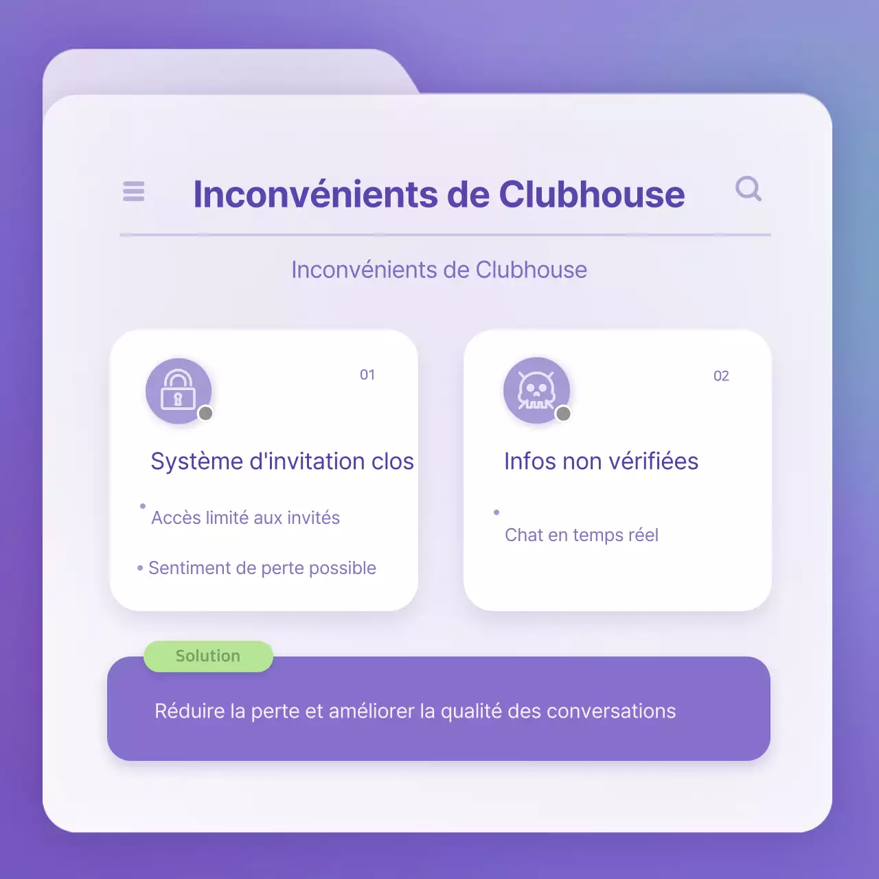 Un concept de dossier épuré en violet et blanc pour vous tenir informé