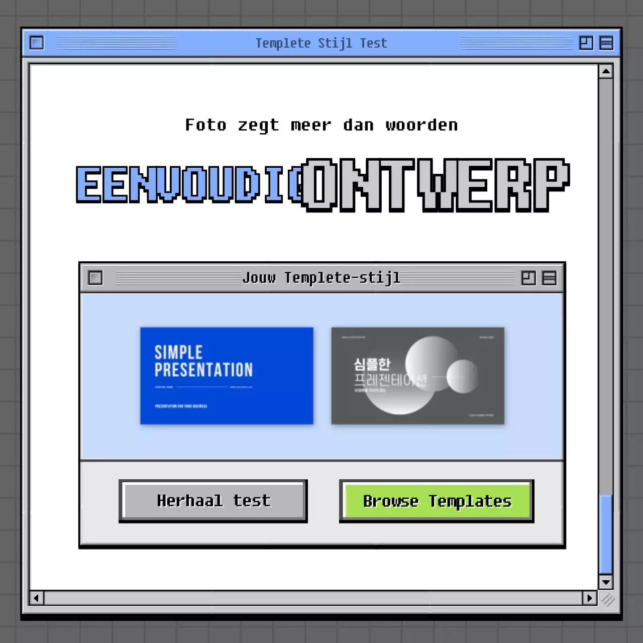 Retro browser concept psychologie test in grijs en groen