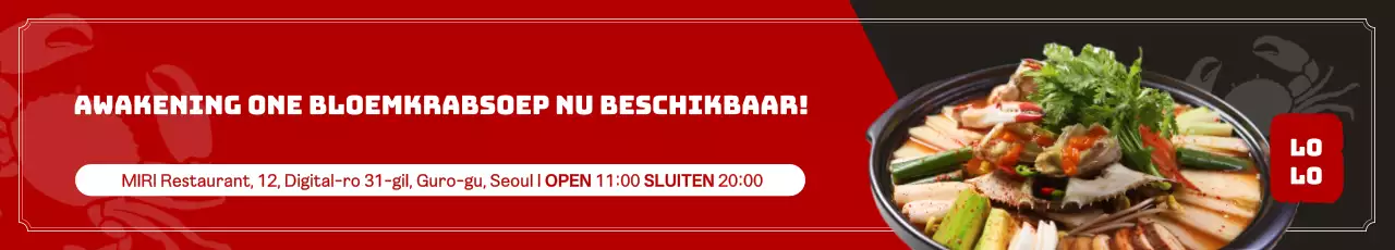 Een gids voor nieuwe herfstmenu's die gedurfd en eenvoudig zijn in donkergrijs en rood