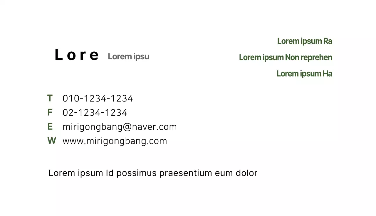 Motifs en noir et blanc Cours d'un jour sur le thème du vintage