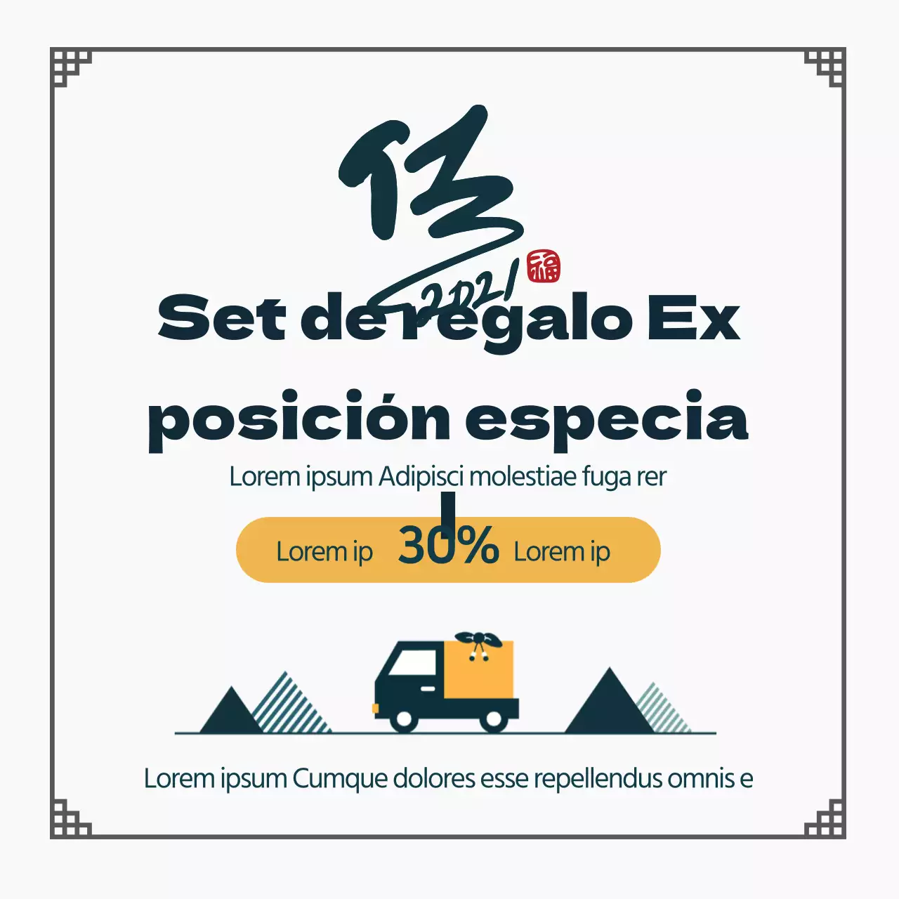 Ilustración caligráfica azul para anunciar un evento tradicional del Año Nuevo chino