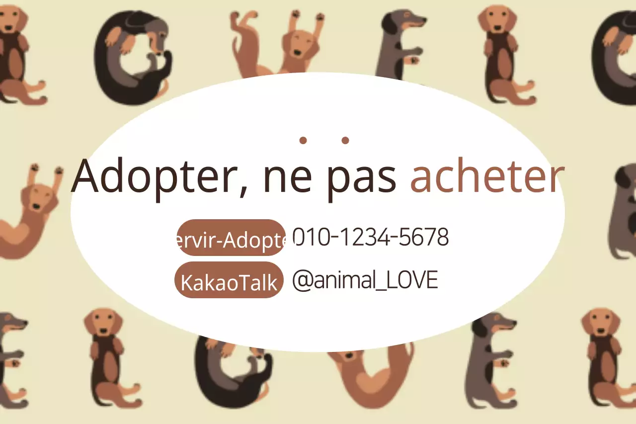 Adopter, ne pas acheter