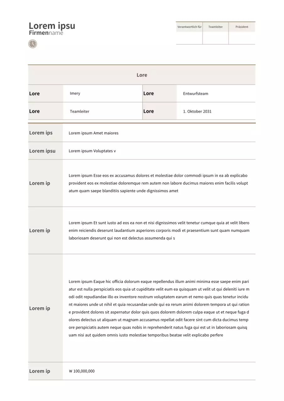 Braunes und einfaches Werbefeld