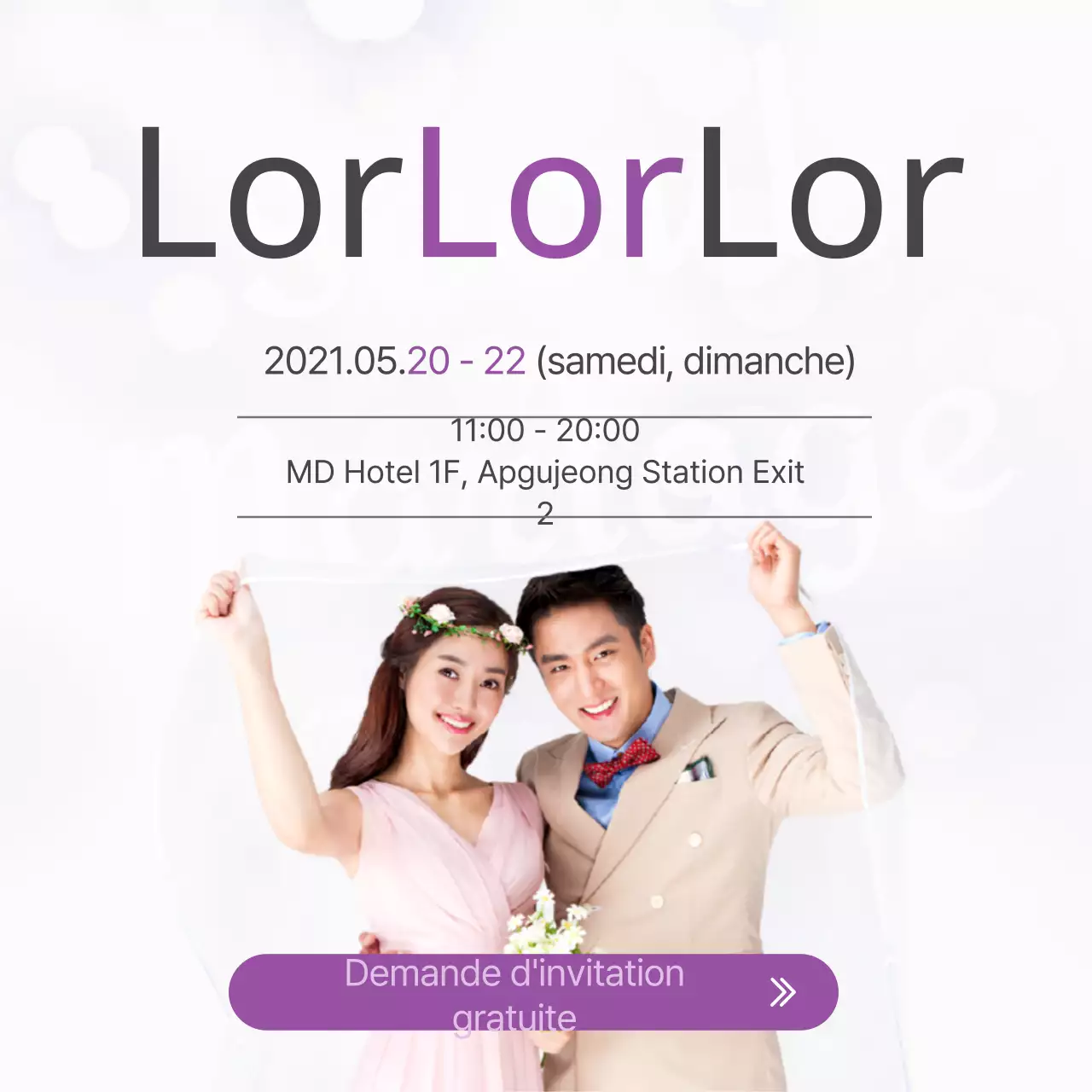 Thème du salon du mariage en blanc-gris et violet