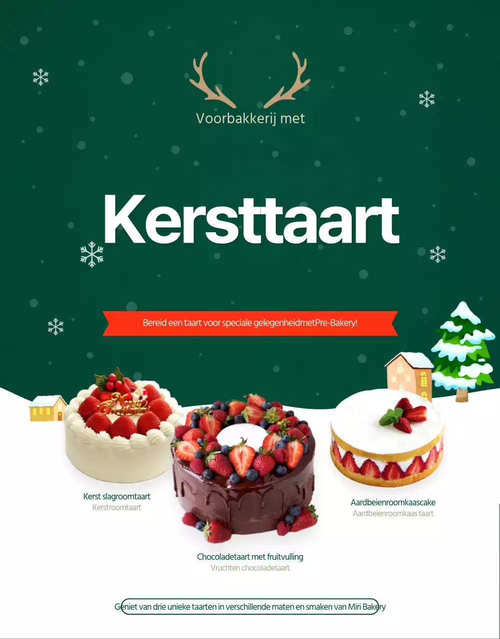 Groene Winter Illustratie Kersttaart Aanpassing Vakantiediner Detailpagina
