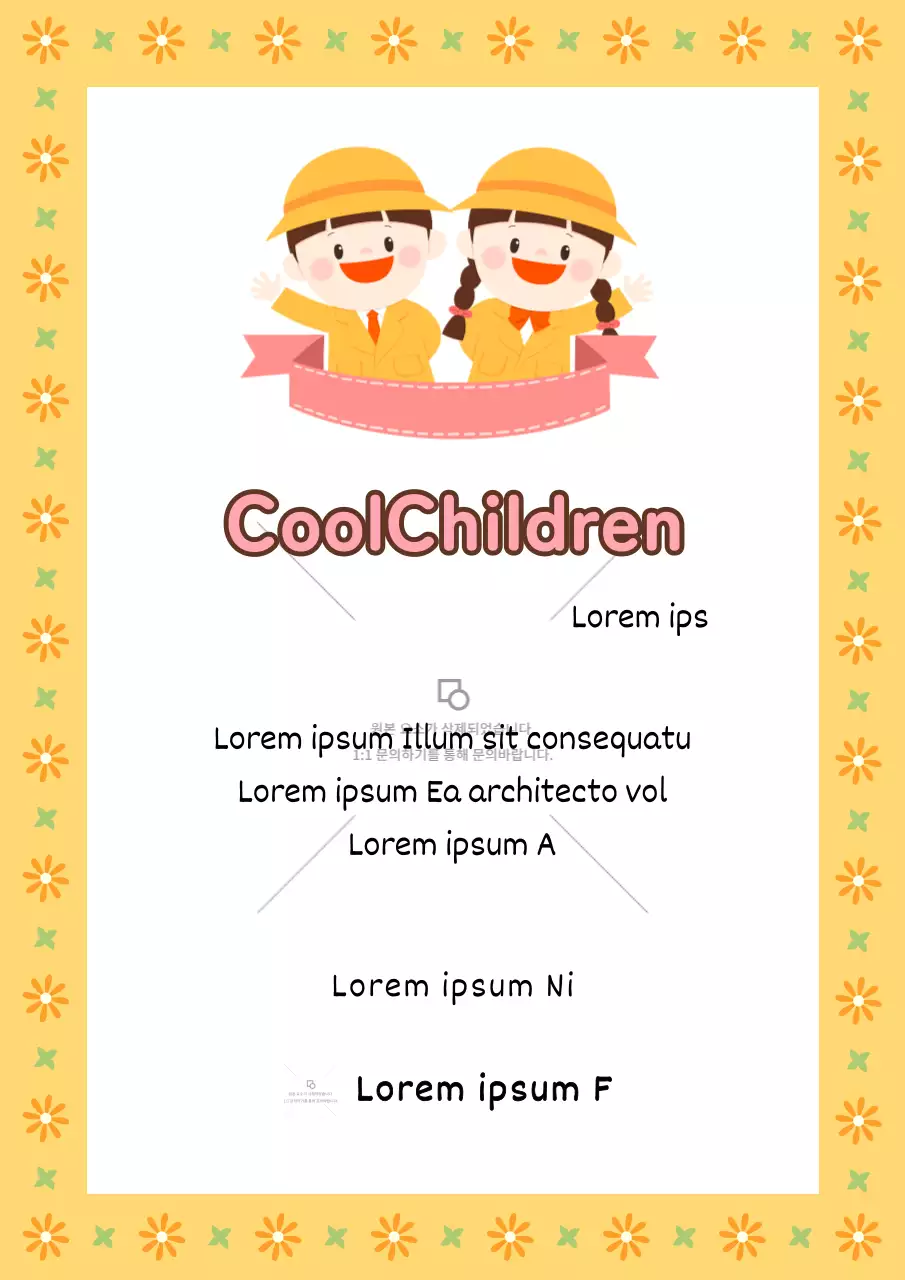 Gelbe und weiße Kinderliste Post