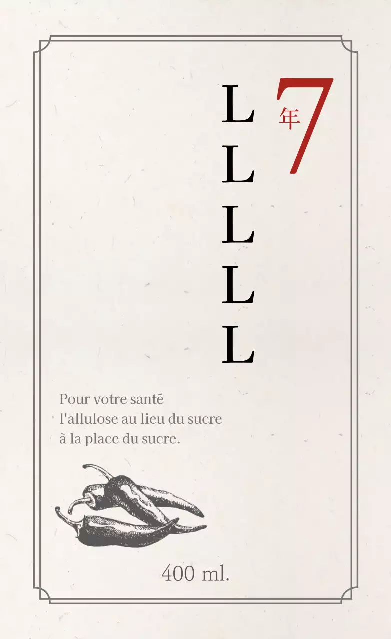 Produits d'automne simples sur un fond texturé vintage