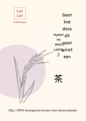 Eenvoudige beige en rode flyer voor een interdisciplinair uitwisselingsevenement