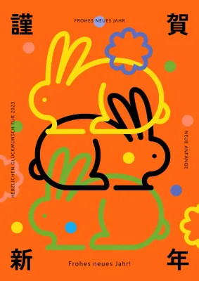 Neujahrsgrußkarte für ein Schaltjahr in Orange