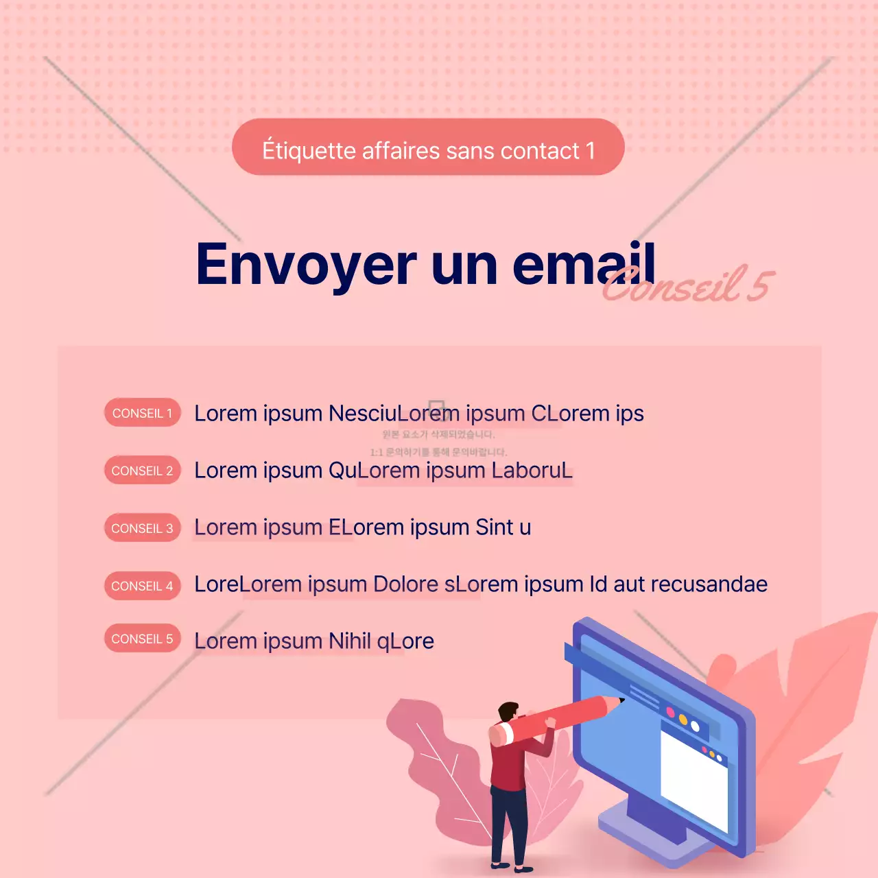 L'étiquette des entreprises sans contact rose et bleu