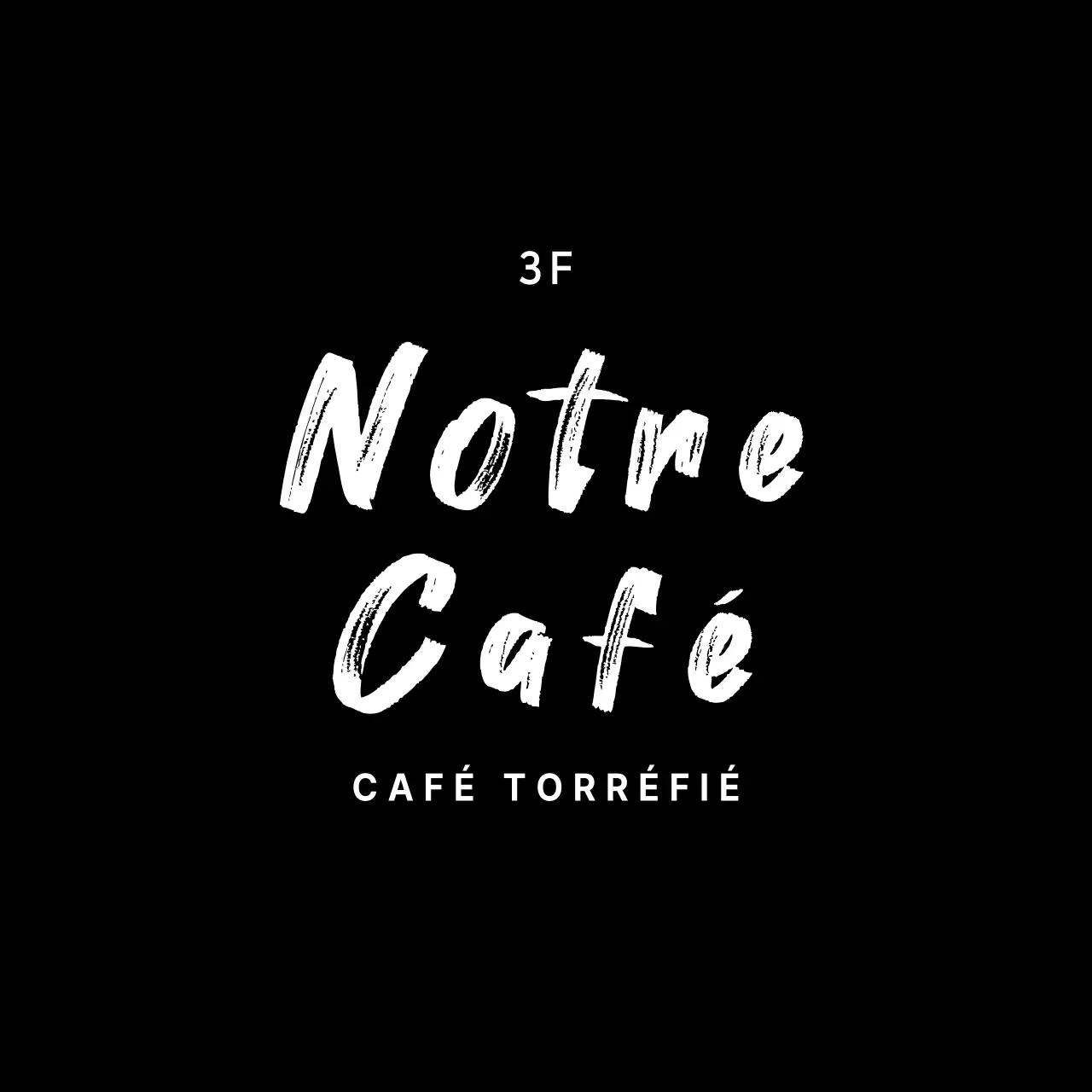 Logo noir simple pour un café