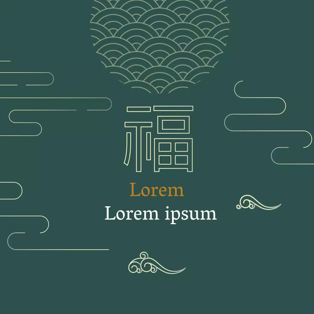 Ilustração verde da saudação tradicional de Ano Novo