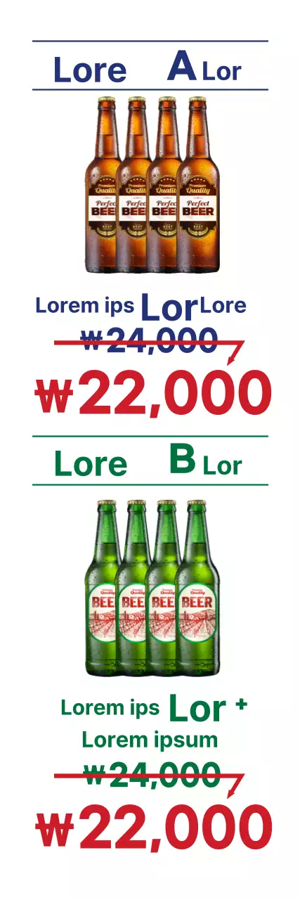 White Simple Photography Evento birra