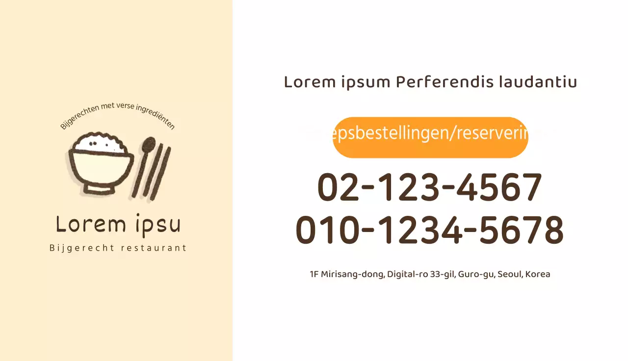 Leuke delicatessenzaak visitekaartjes