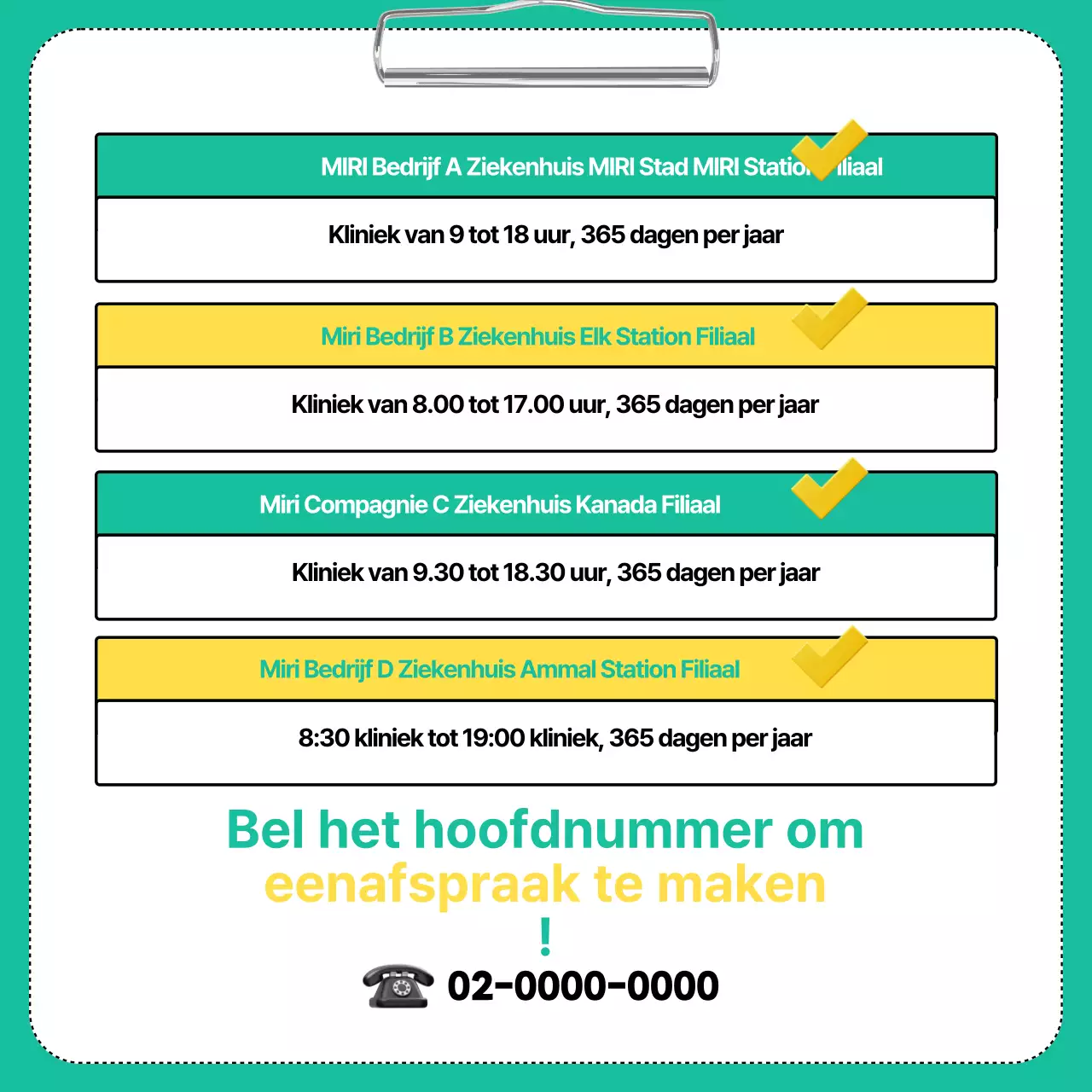 Munt en gele verlengde gezondheidsscreeningskaartNieuws