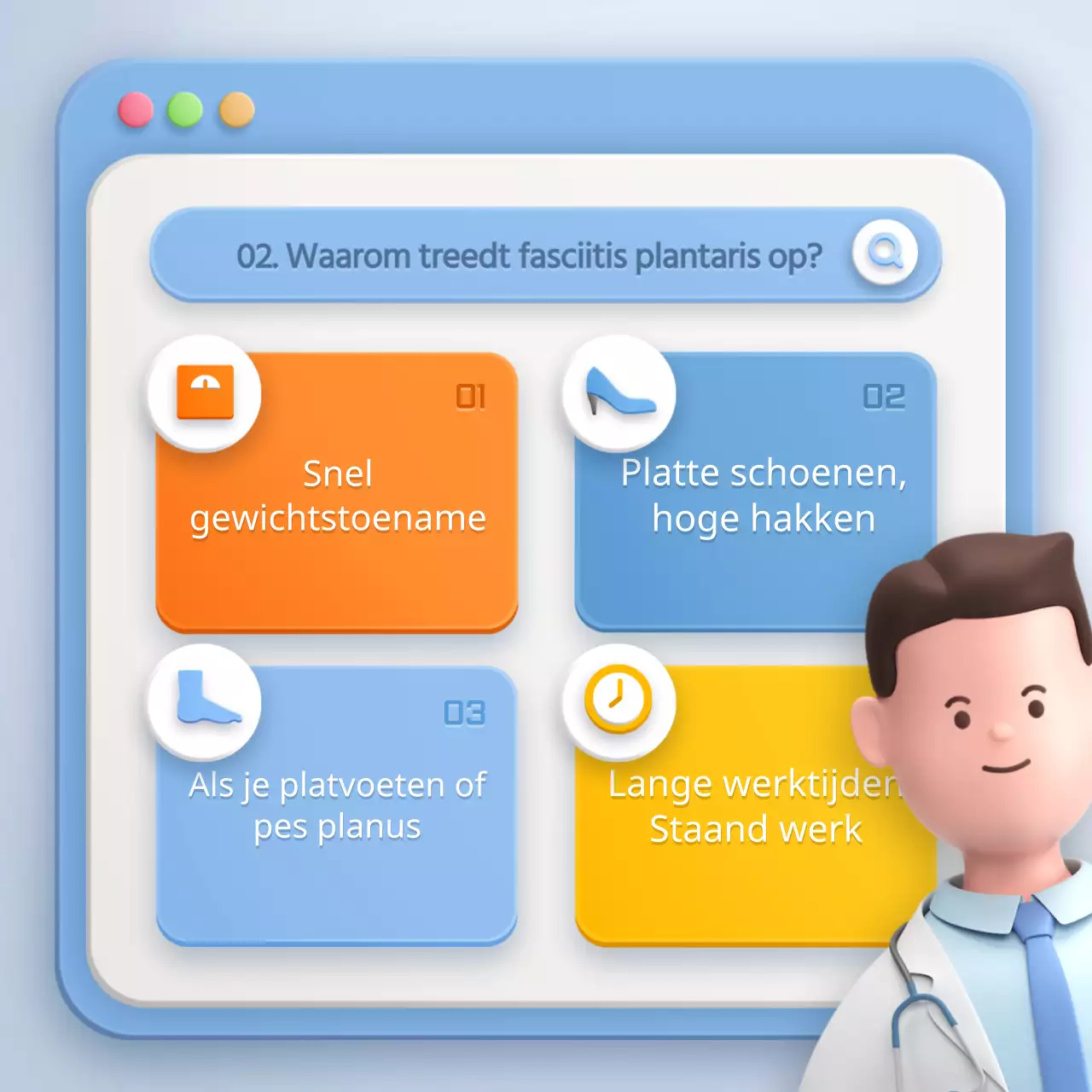 Stereoscopisch browserconcept bij lichtblauwe en gele fasciitis plantaris