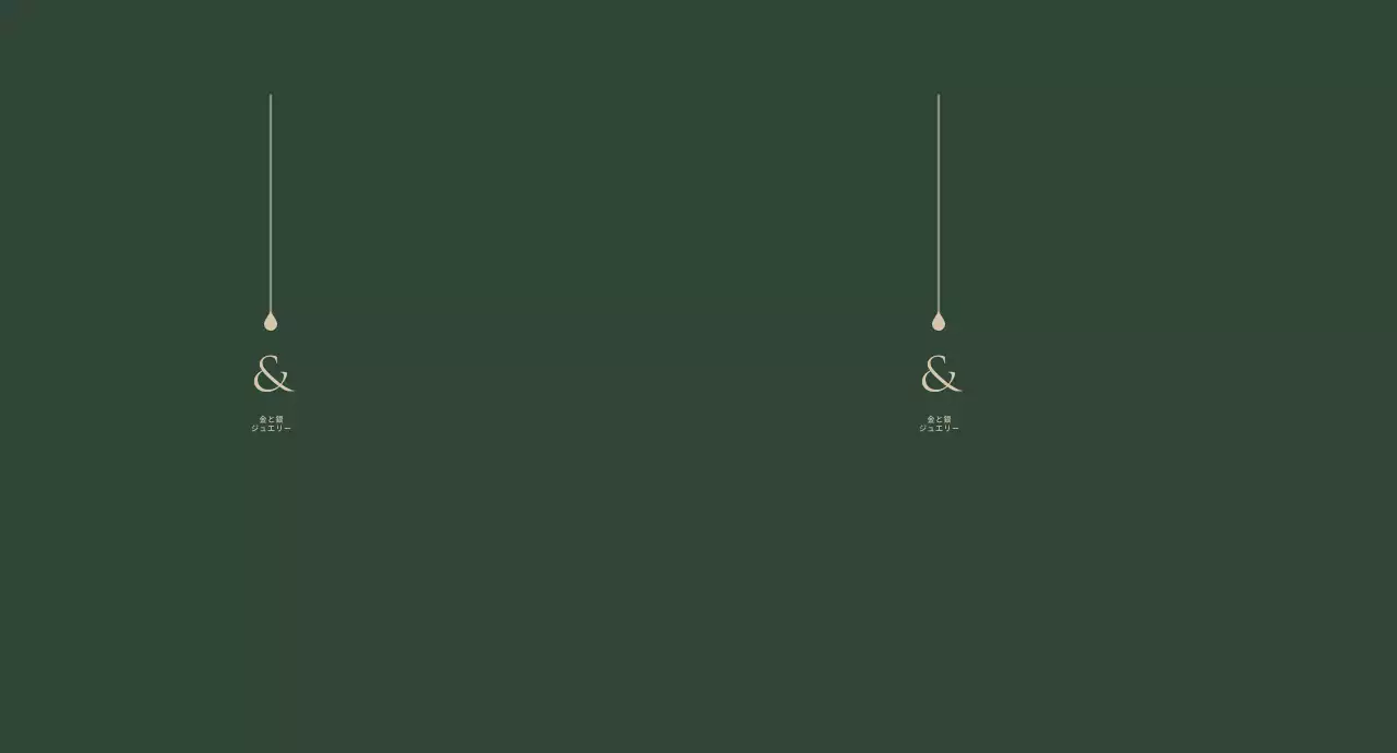 グリーンジュエリーのショッピングバッグ