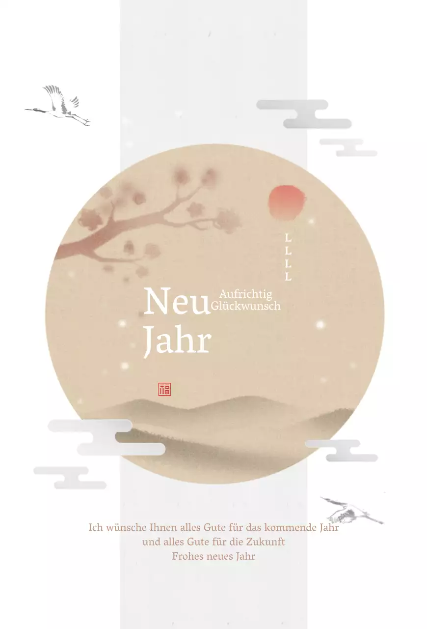 Weiße einfache Grußkarte