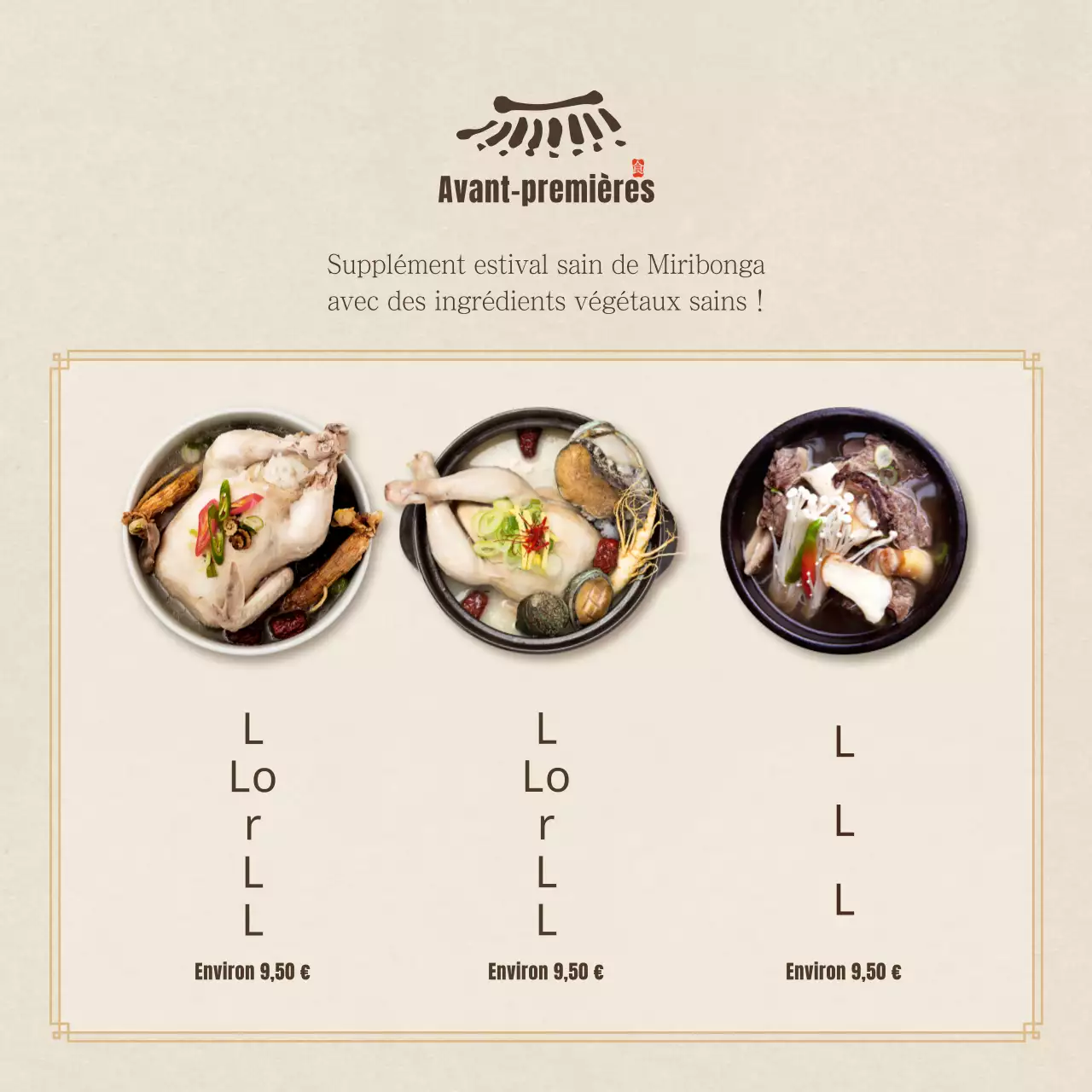 Bannière carrée traditionnelle en bambou