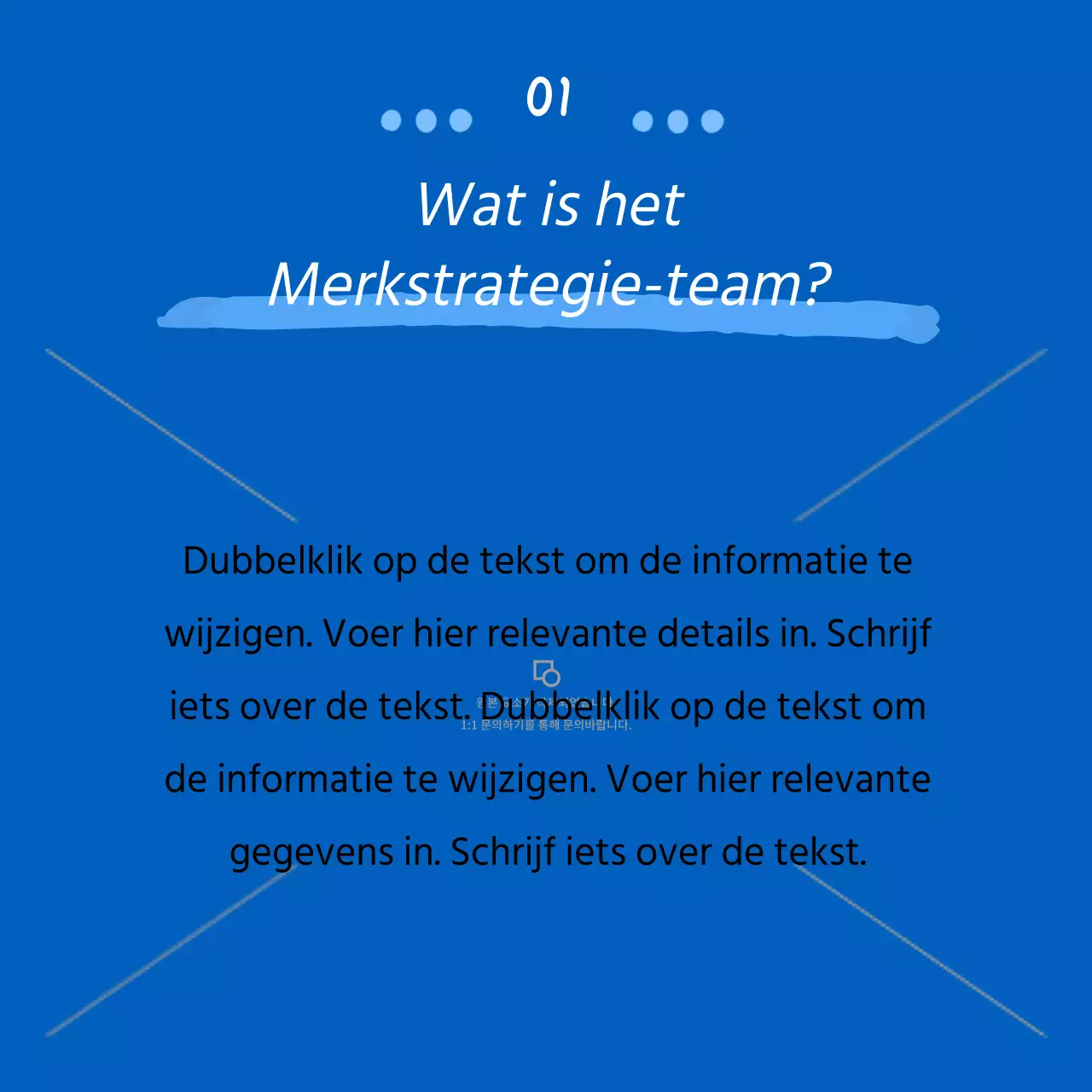 Introductie van het team met een blauw illustratiethema CardNews