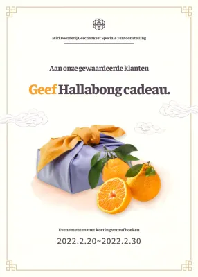 Traditionele hallabongevenementen