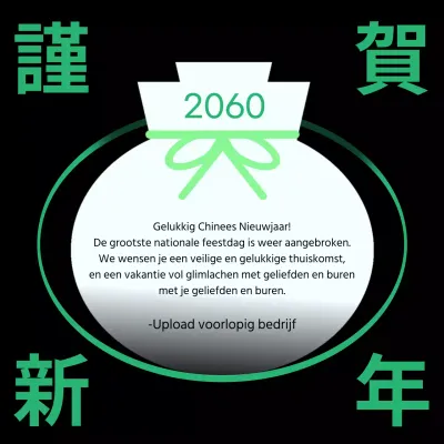 Zwart en groen fanny pack concept vakantiegroeten (nieuwe Instagram feed post)