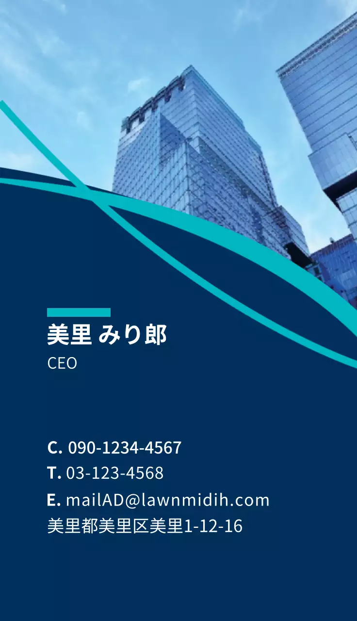 青色のロゴの写真 クリーンなビジネス会社