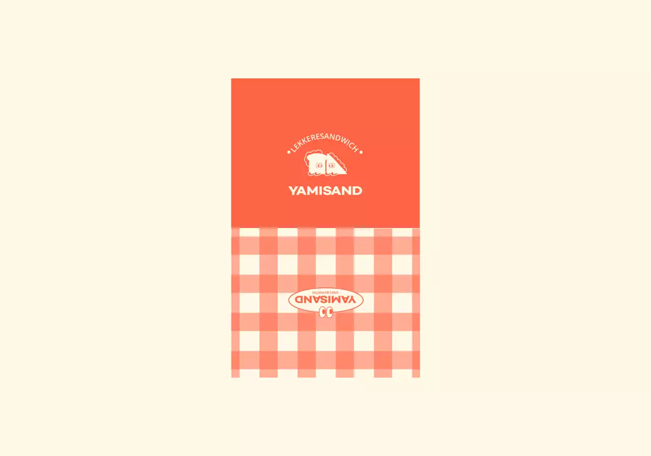 Een broodjeszaak met een rood en geel ruitpatroon en schattige figuurtjes