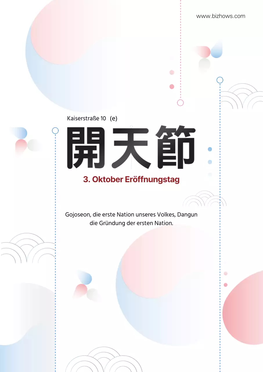 Weiße saubere Tai-Chi-Illustration zur Feier des chinesischen Neujahrs