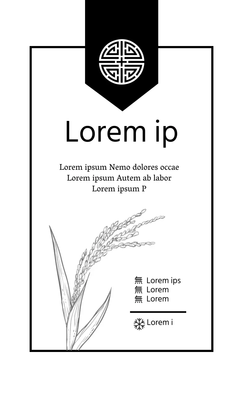 Ilustração branca de rótulos alimentares tradicionais limpos