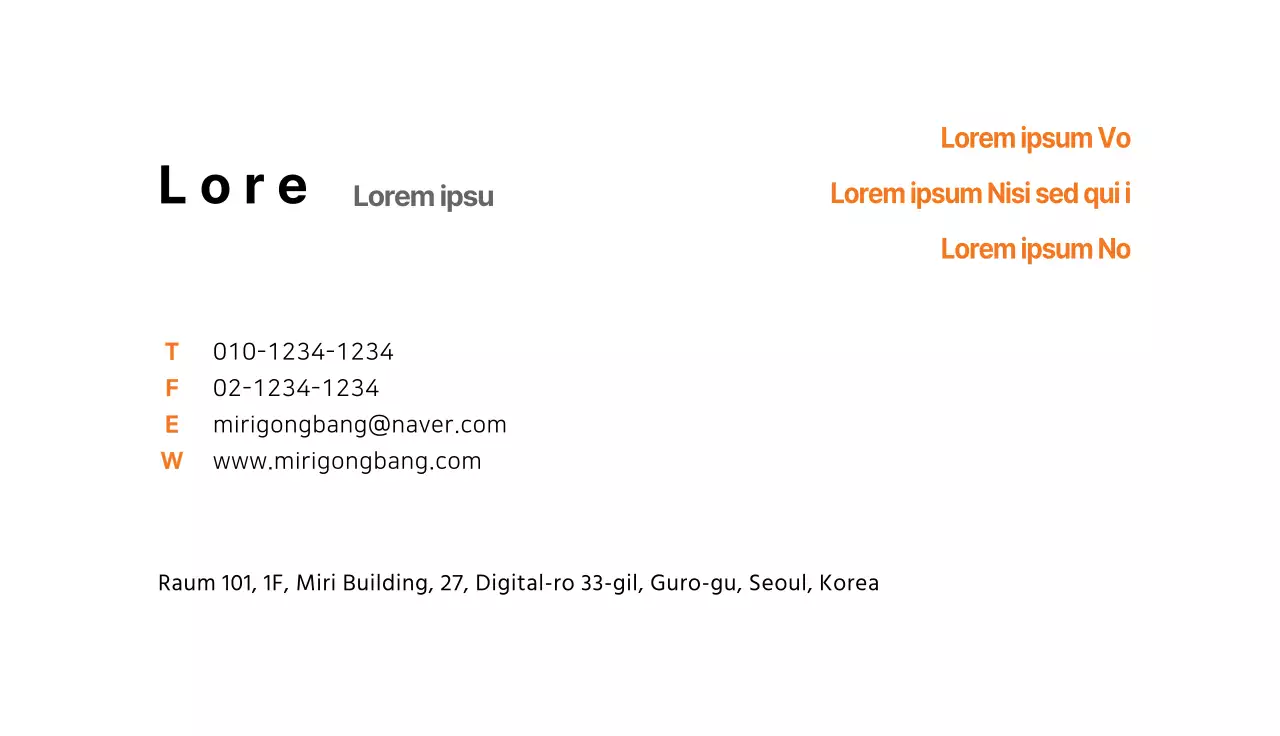 Gelb Grün Illustration Muster Tropische Werkstatt