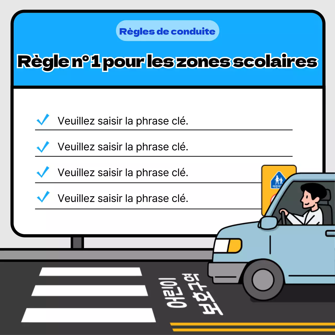 Conseils de sécurité pour la circulation dans les zones scolaires avec un panneau jaune et bleu