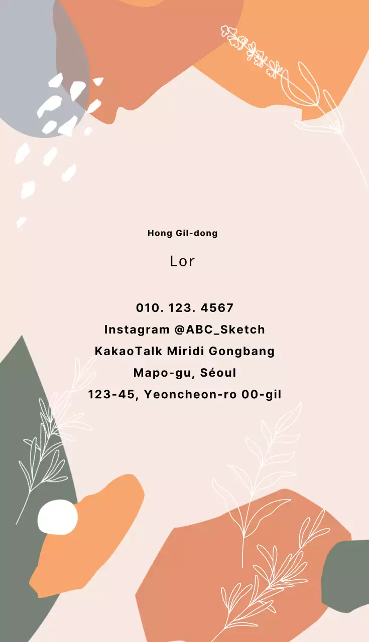 Carte de visite d'un atelier d'illustration orange-rose