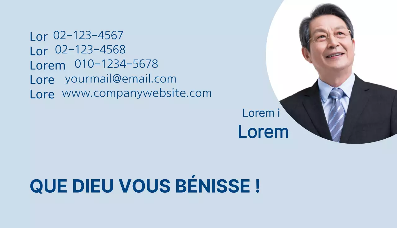 Biz Print Services Company Cartes de visite