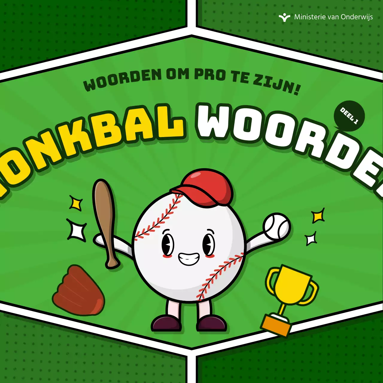 Geef informatie over leuke honkbaltermen op een groene achtergrond