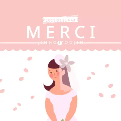 Bride_Merci