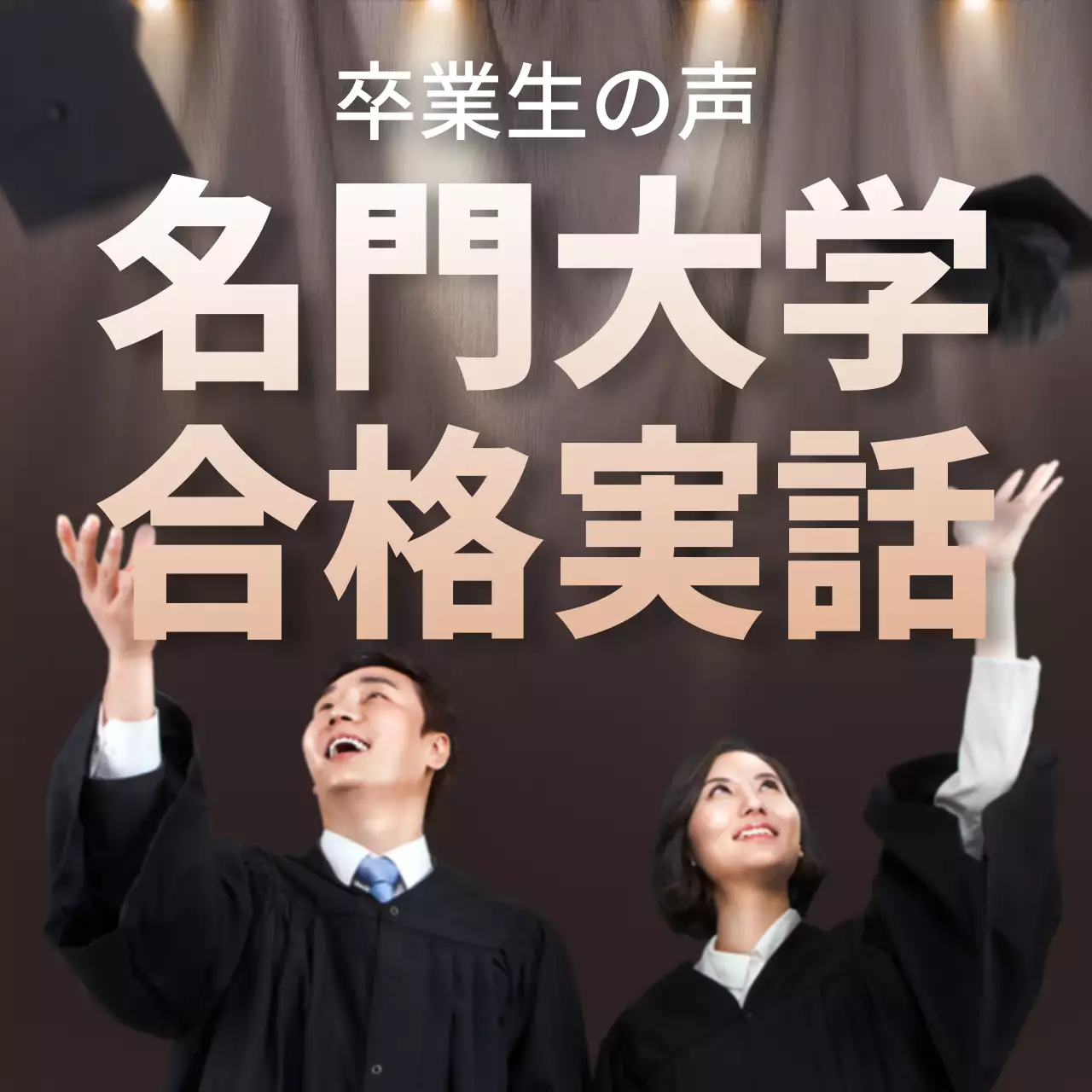 青 シンプル 学習 ポスター Instagram投稿