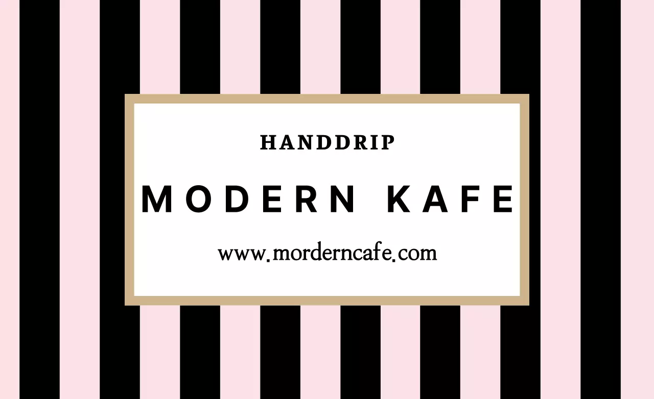 Modern Café