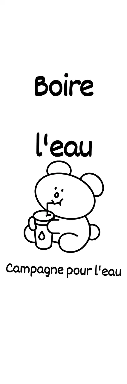 Une campagne sur l'eau potable avec l'illustration d'un ours noir simple et mignon