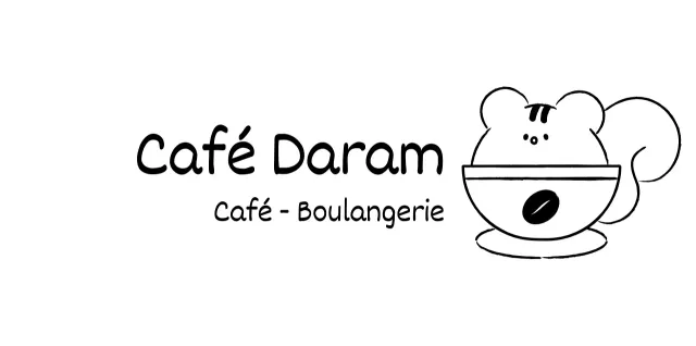 Marchandise de café avec une illustration simple et mignonne d'un écureuil en noir.