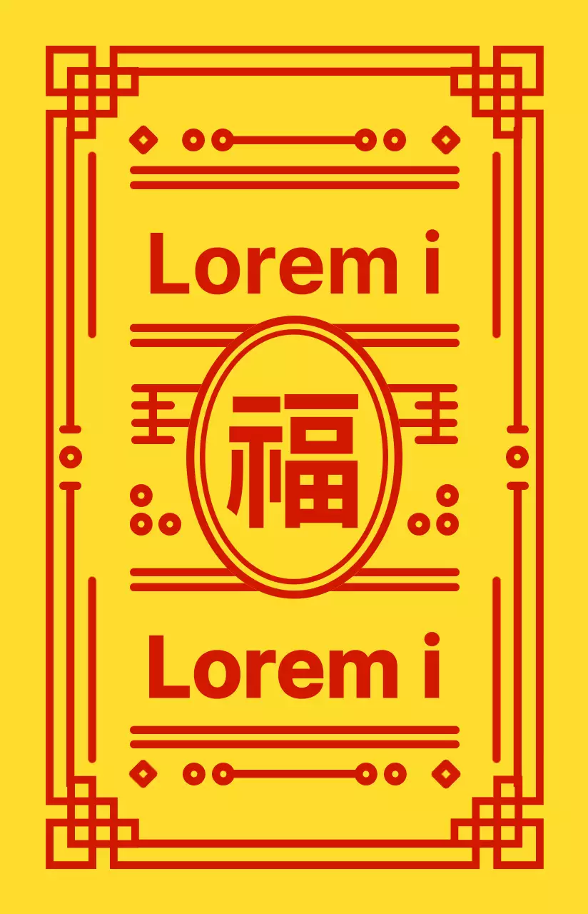 Voor gepersonaliseerde merchandise in amuletstijl combineer je een frame met een rood en geel traditioneel Koreaans patroon met een schattig konijntje.