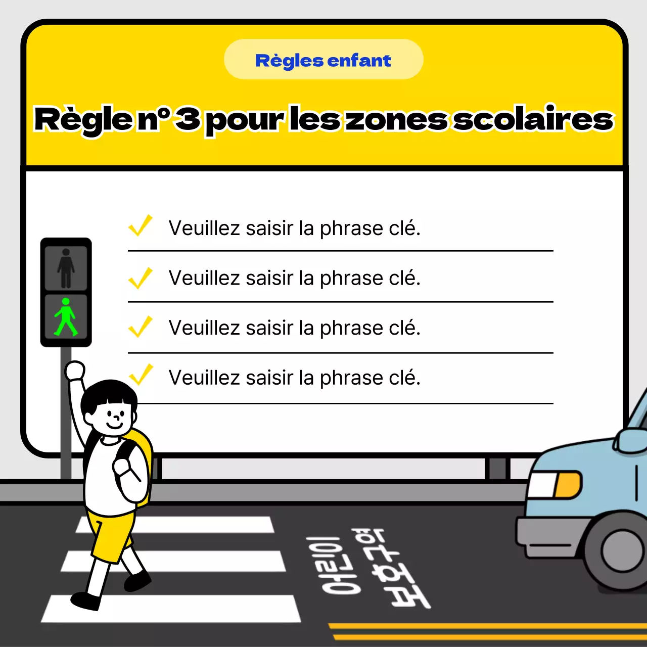 Conseils de sécurité pour la circulation dans les zones scolaires avec un panneau jaune et bleu