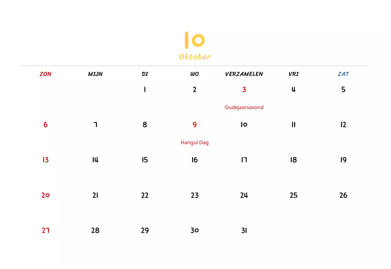 Nieuwjaarskalender met schattige illustraties