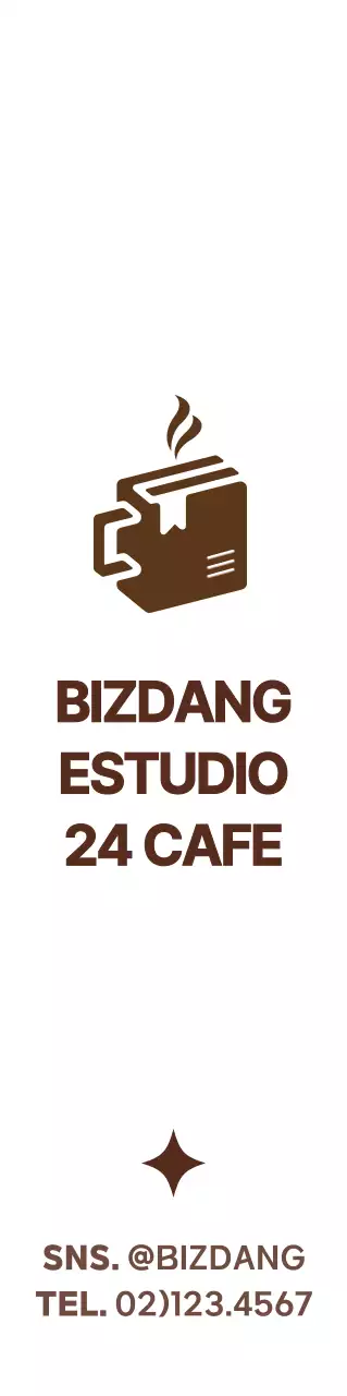 Promociona y promociona tu café estudio con un sencillo y simpático logotipo de símbolos en marrón y blanco