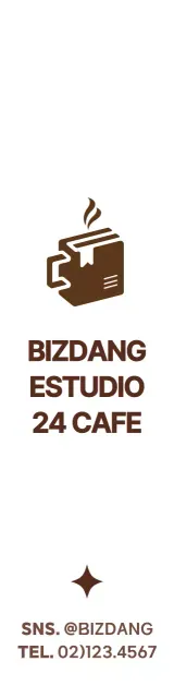 Promociona y promociona tu café estudio con un sencillo y simpático logotipo de símbolos en marrón y blanco